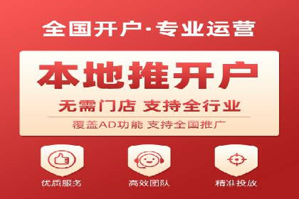 竞价SEM托管案例：广告效果显著提升的秘诀